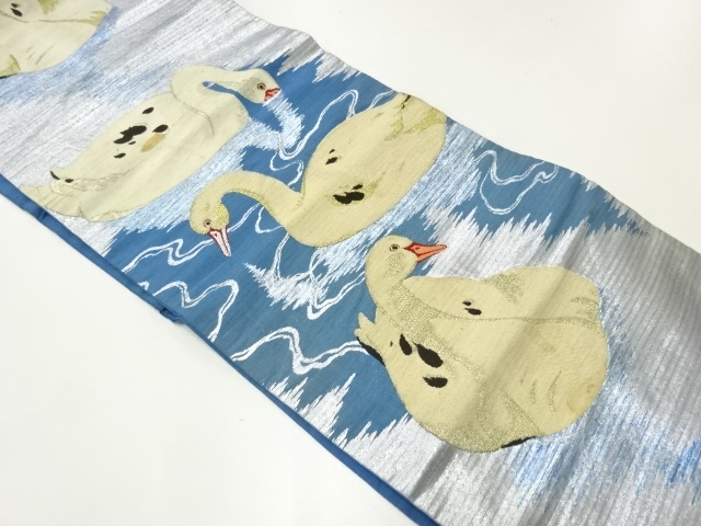 Japanese Kimono / Antique / Nagoya Obi Silk